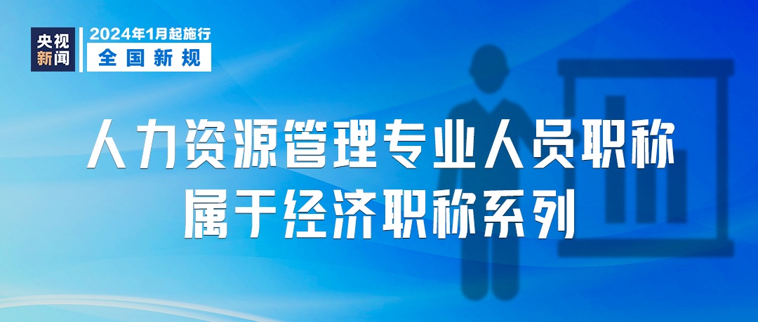 森久 第86页
