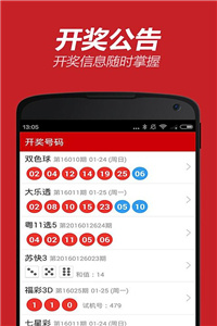 admin 第91页