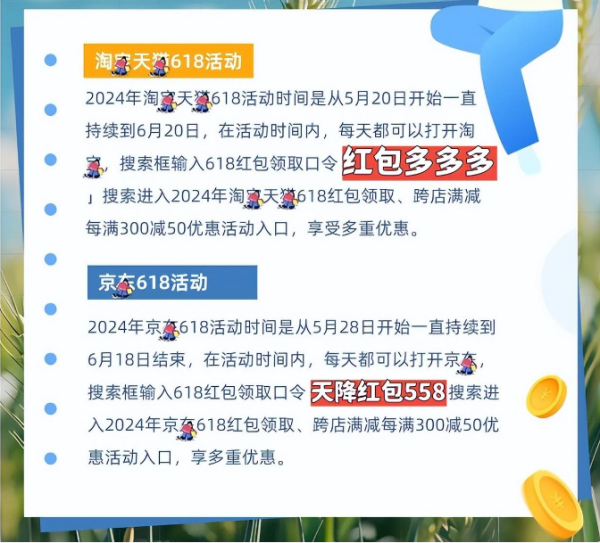 森久 第83页