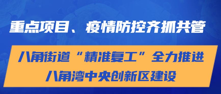 森久 第81页