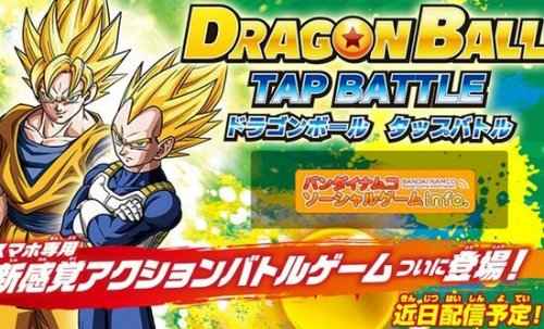 本周龙珠最新新闻,热血动漫界的瞩目焦点更新揭秘