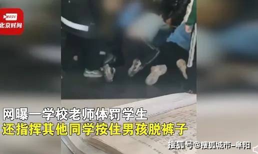 江南烟雨断桥殇 第82页