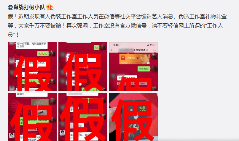 客户案例 第1034页