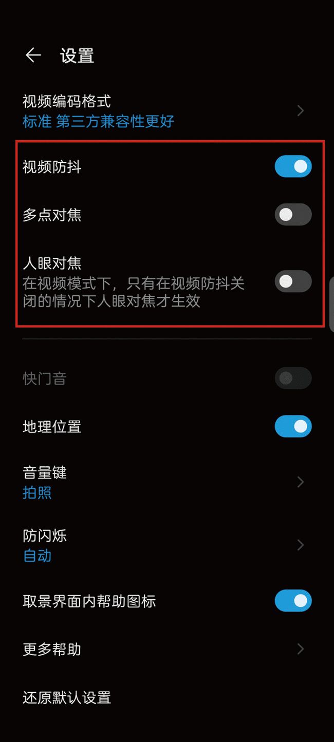 2024澳新资源大全免费分享，详解XCZ61.736随机版配置方案