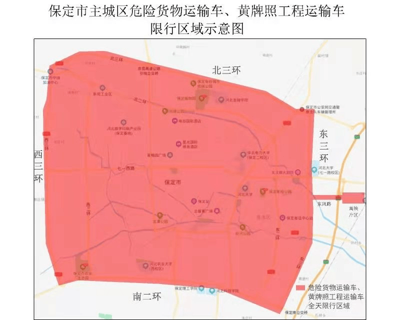 客户案例 第1006页
