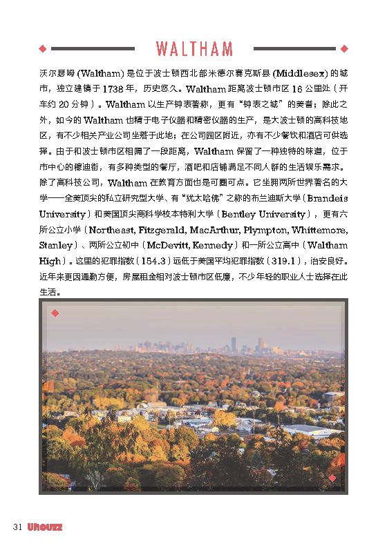 admin 第78页
