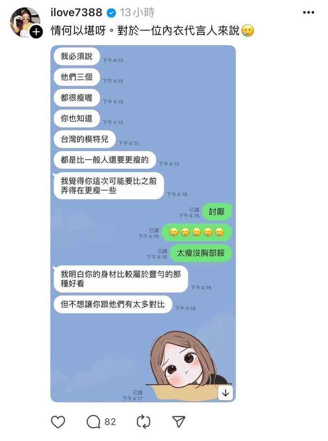 揭秘最新减肥趋势与有效方法，11月13日最新瘦身情报更新