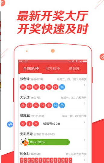 puzhanglangfei 第30页
