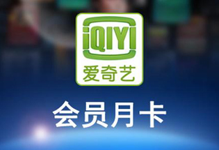 江南烟雨断桥殇 第73页