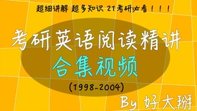 jiankupusu 第30页