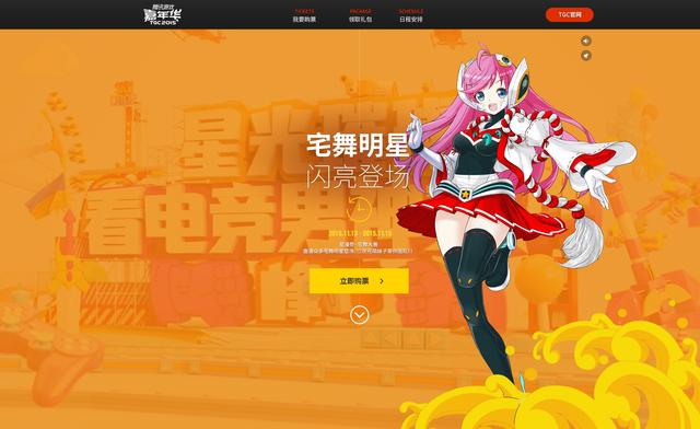 admin 第74页
