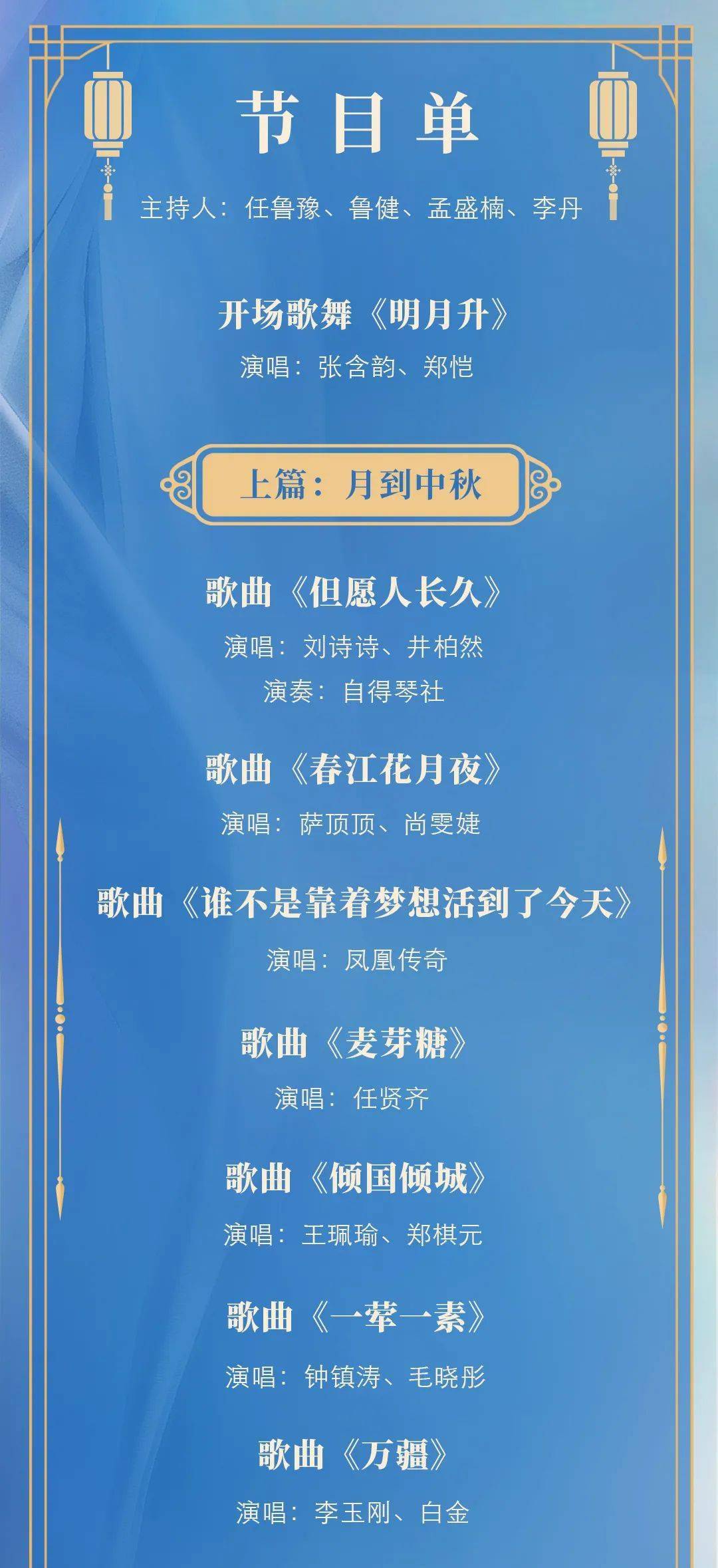 关于我们 第895页