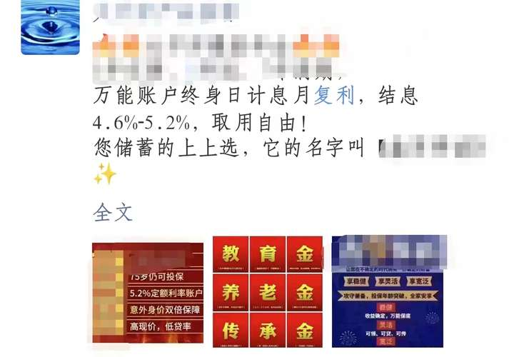 admin 第73页