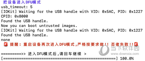 关于我们 第890页