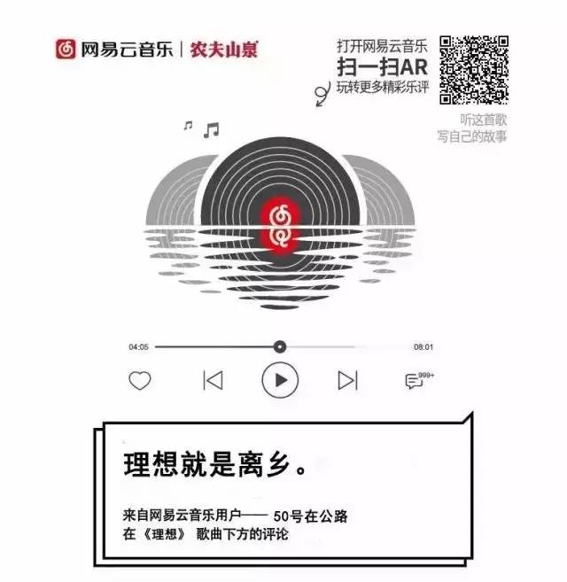 zudaogongzhang 第28页