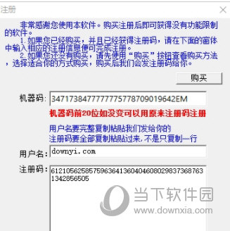linxiafengqi 第30页