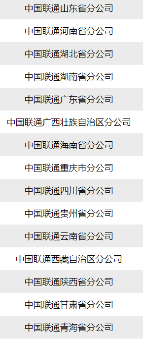 duidaruliu 第30页