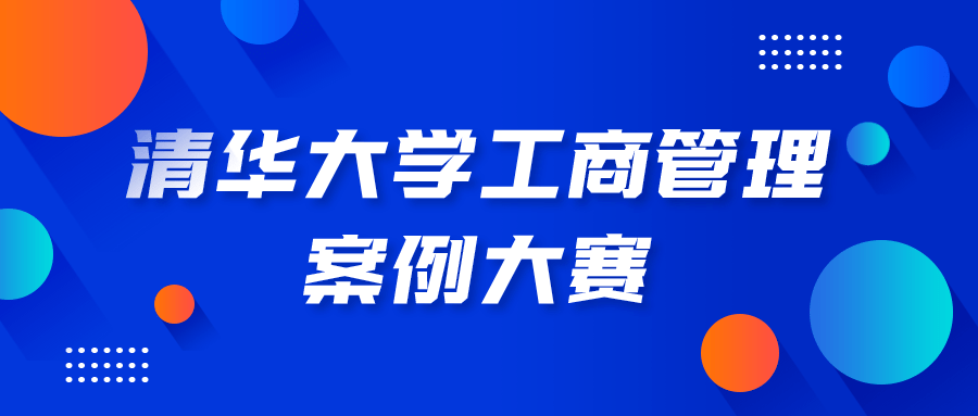 liangruweichu 第30页