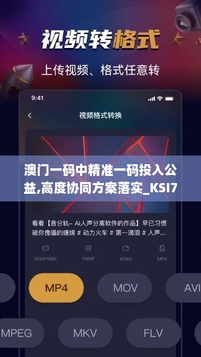 liuguangfeiwu 第27页