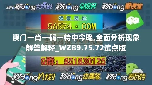 buyierfei 第29页