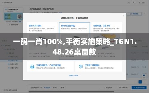 lingkongfeiqi 第29页