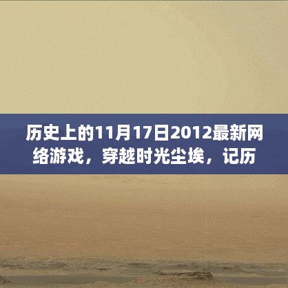 花开无言 第58页
