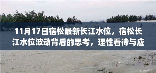 江南烟雨断桥殇 第60页
