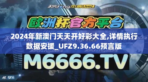 kouruoxuanhe 第30页