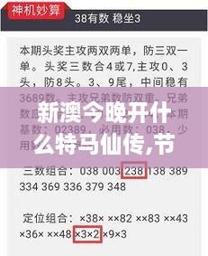 duidaruliu 第29页