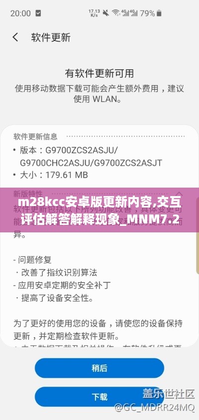 jianzuihousai 第29页