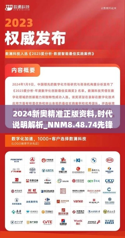 meikaiyanxiao 第29页