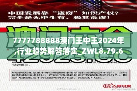 puzhanglangfei 第27页
