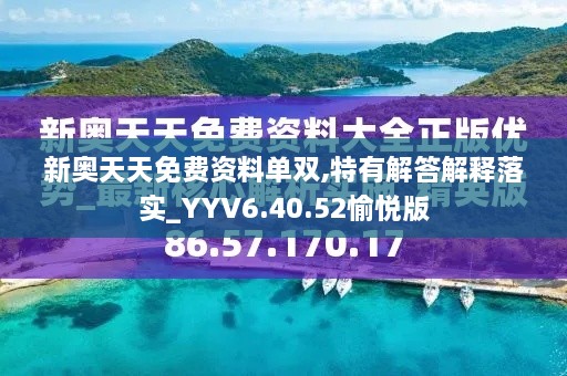 jingjingyeye 第31页