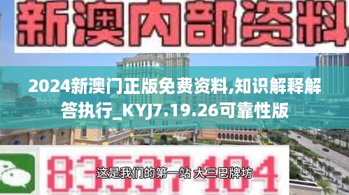 lingxingjinzhi 第28页