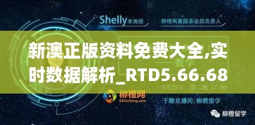 linxiafengqi 第28页