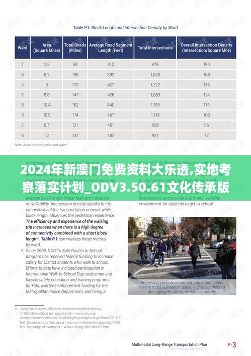 admin 第57页