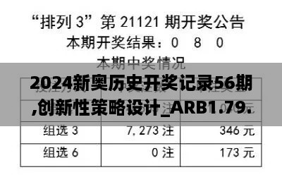 duidaruliu 第28页