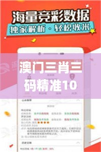 kouruoxuanhe 第29页