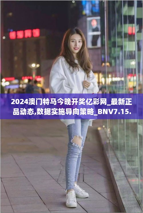 meikaiyanxiao 第28页