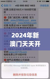 shanggongzhiniao 第29页