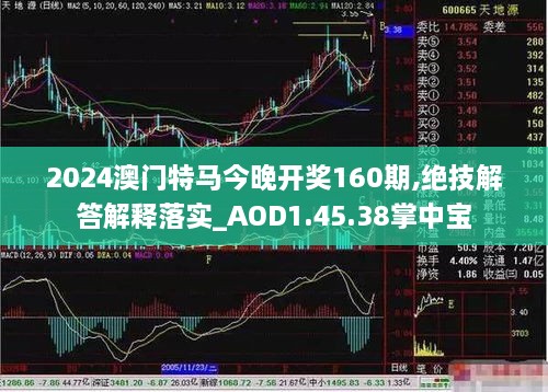 tiechuchengzhen 第27页