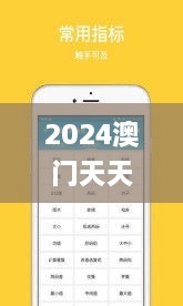 niaozhijiangsi 第26页