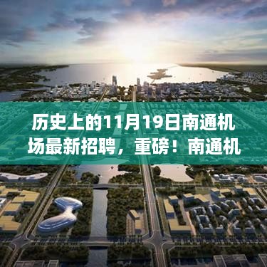 江南烟雨断桥殇 第53页