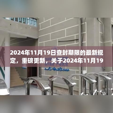 admin 第55页