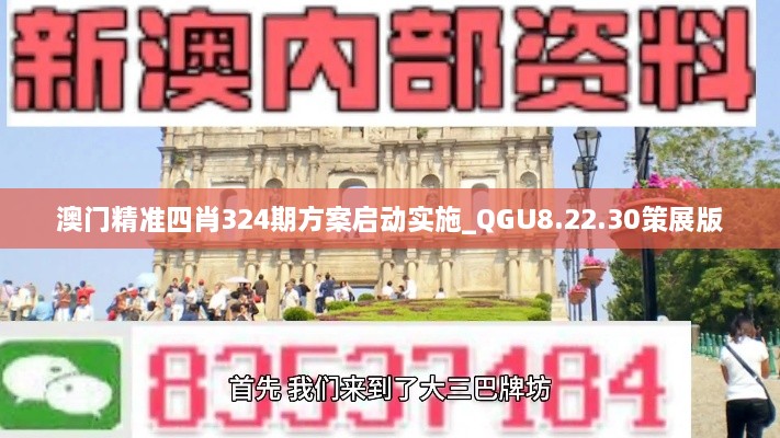 xinhuangyiluan 第29页