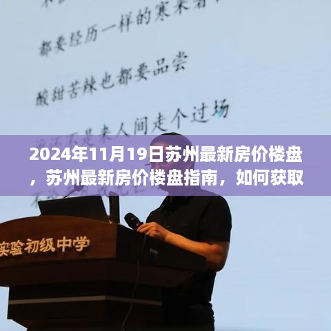 admin 第54页