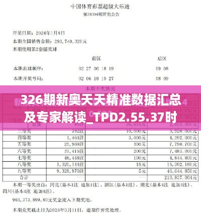 heshiyingxiong 第28页