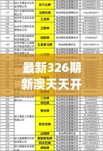 youqiwuli 第26页