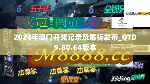 puzhanglangfei 第25页