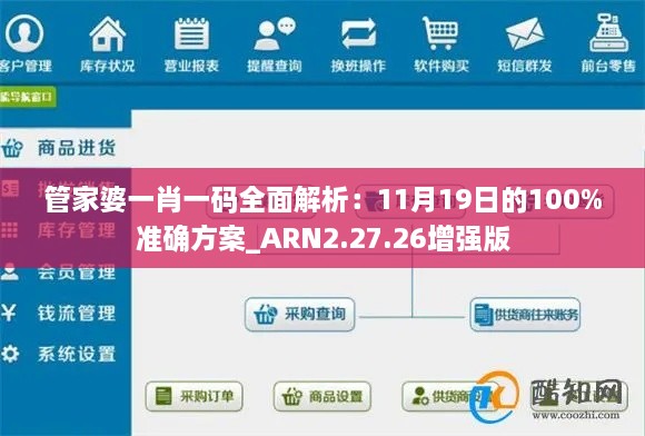 admin 第52页